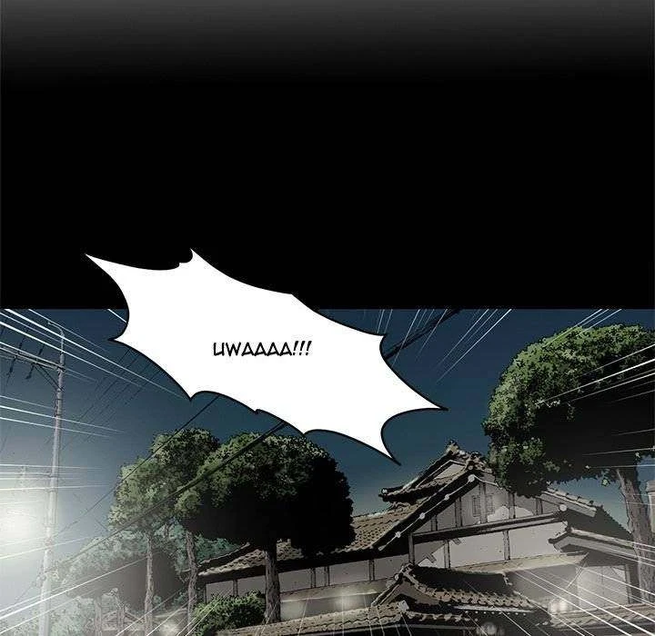 Chapter 87, page 5