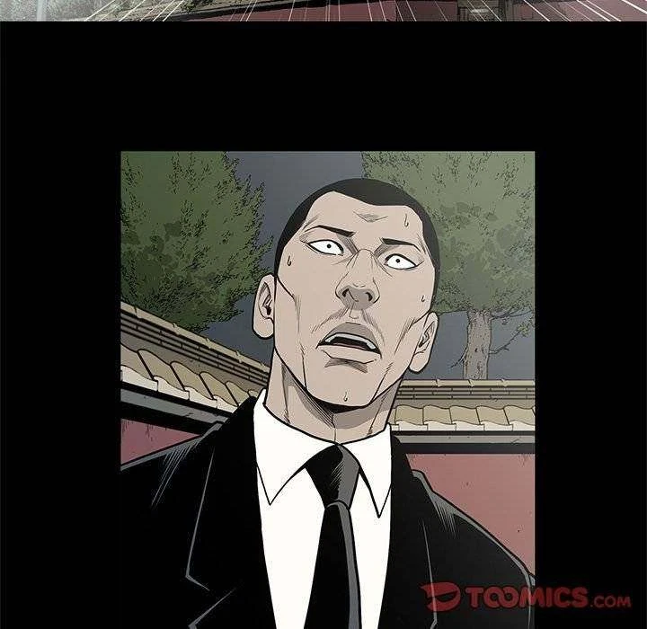 Chapter 87, page 6
