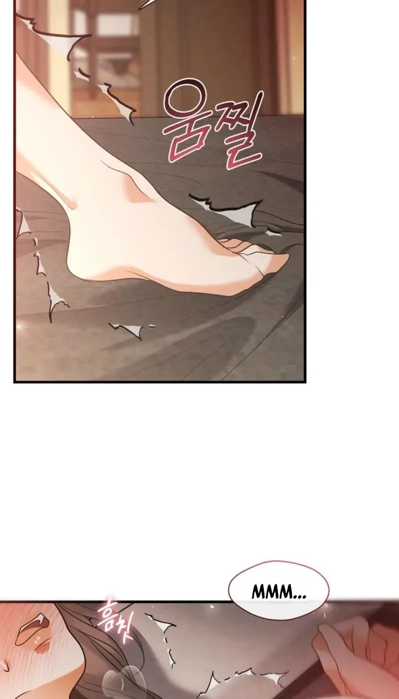 Chapter 45.01: Special.46.1, page 2