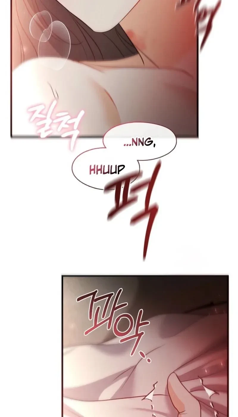 Chapter 45.01: Special.46.1, page 7