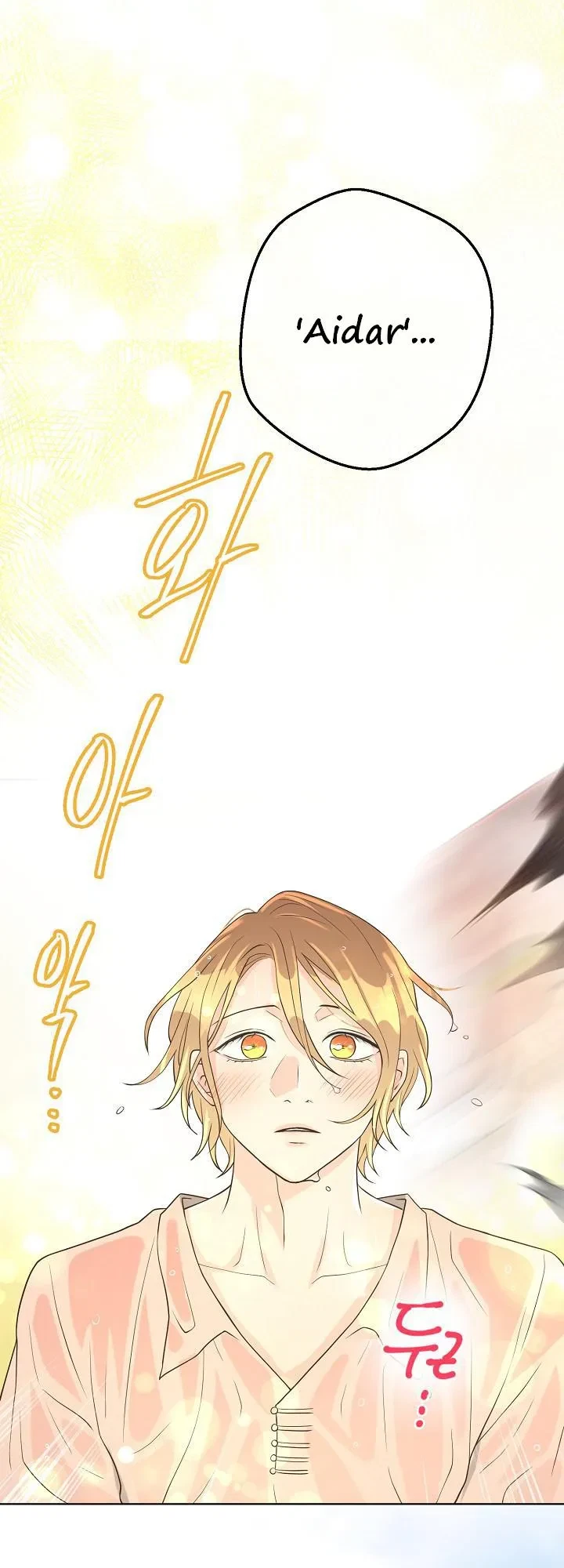 Chapter 37, page 13