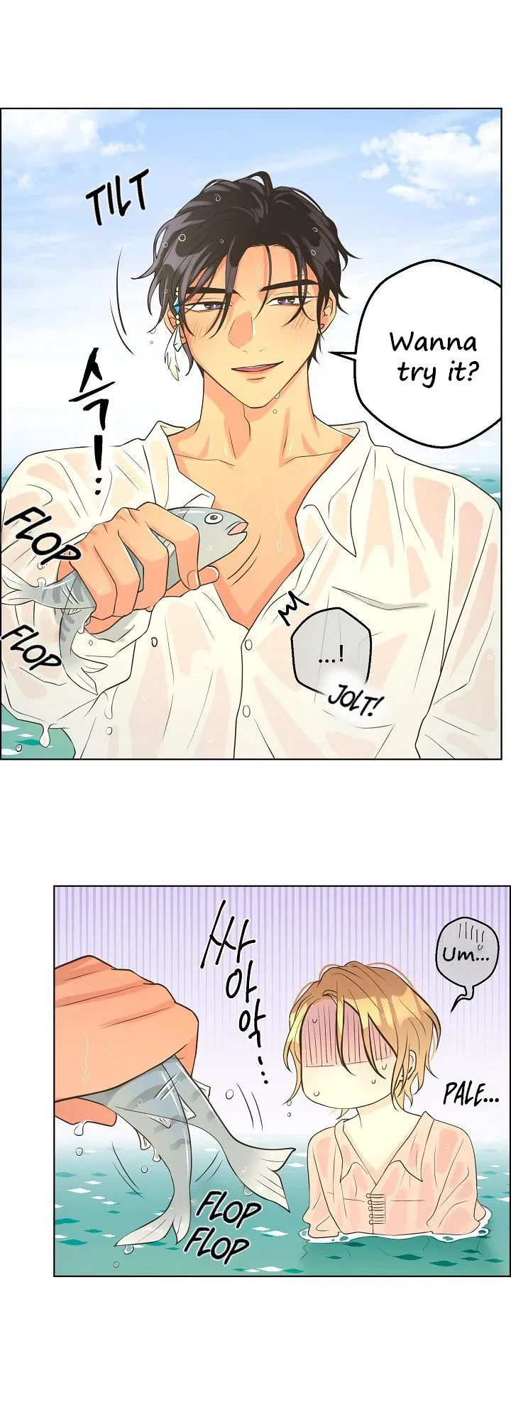 Chapter 37, page 8