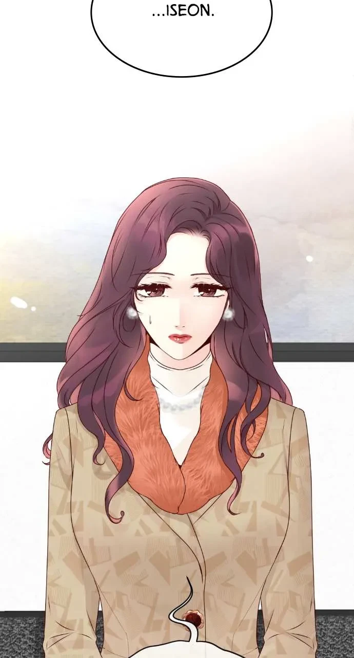 Take Me, I'm Yours Chapter 84, page 48