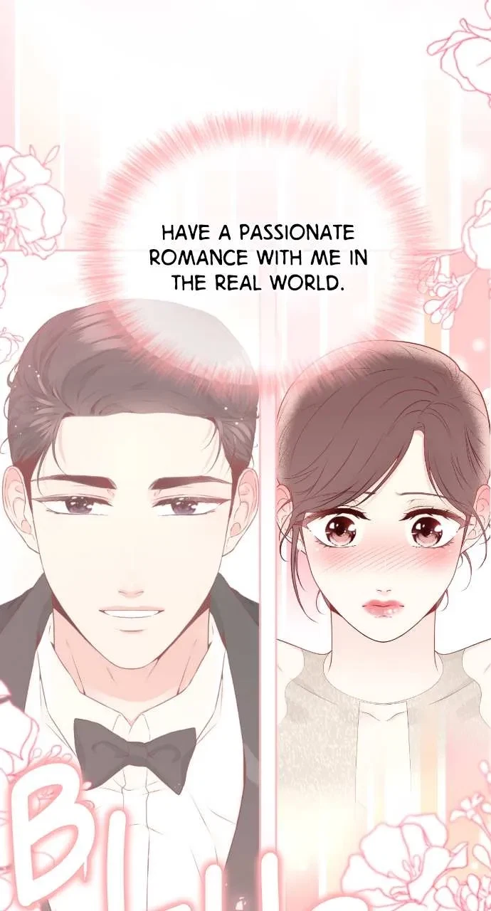 Take Me, I'm Yours Chapter 84, page 6