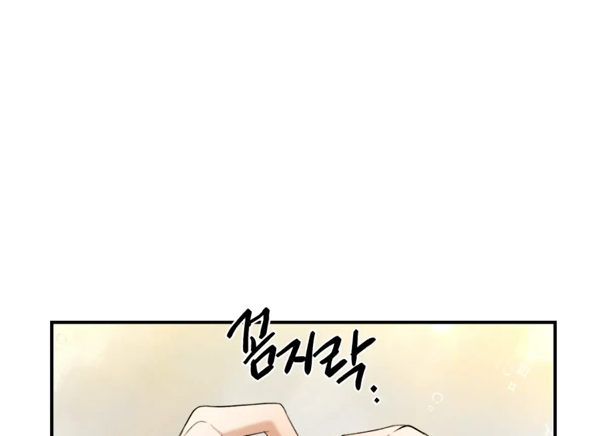 Chapter 15, page 132