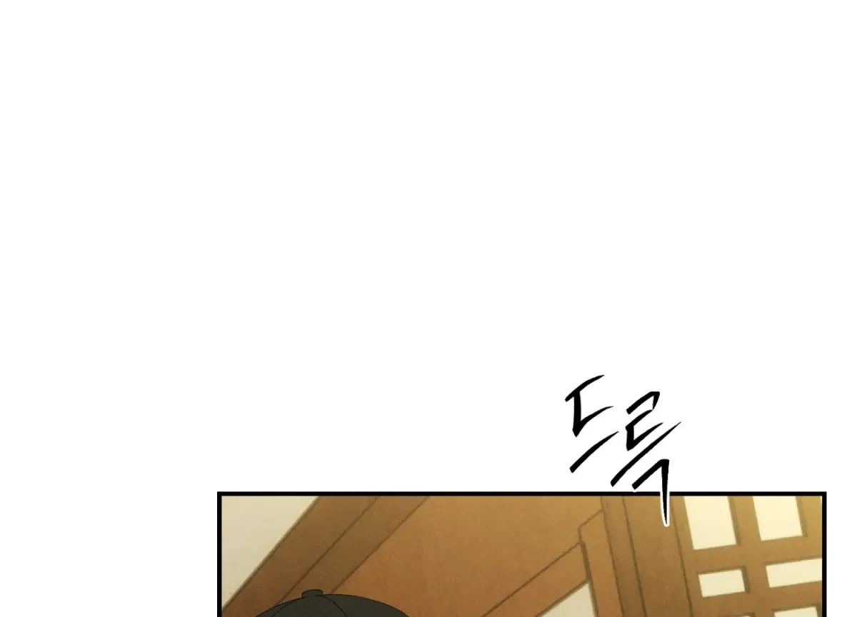 Chapter 15, page 182