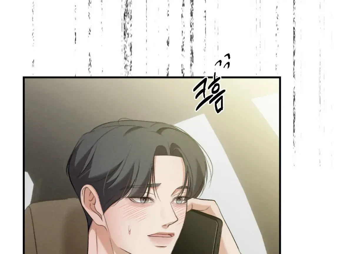 Chapter 15, page 23