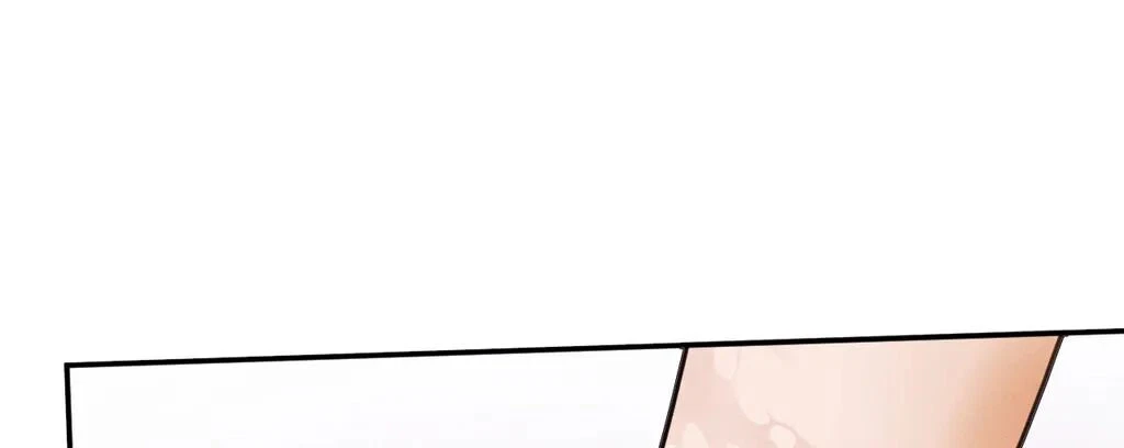 Chapter 29, page 11