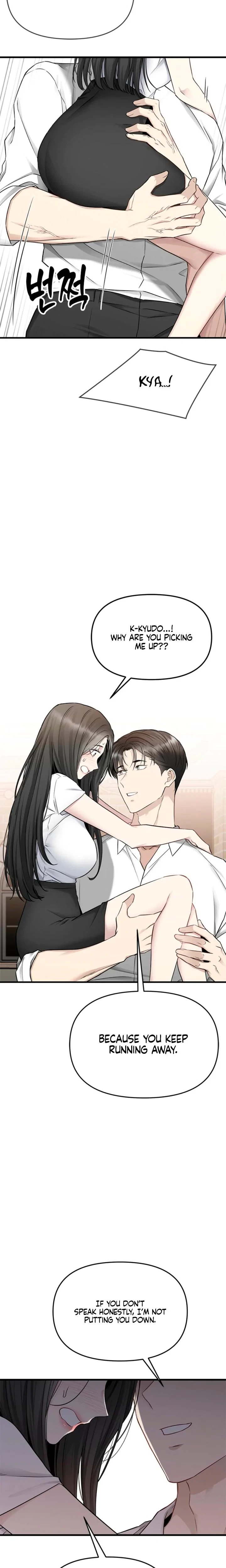 Chapter 31, page 12