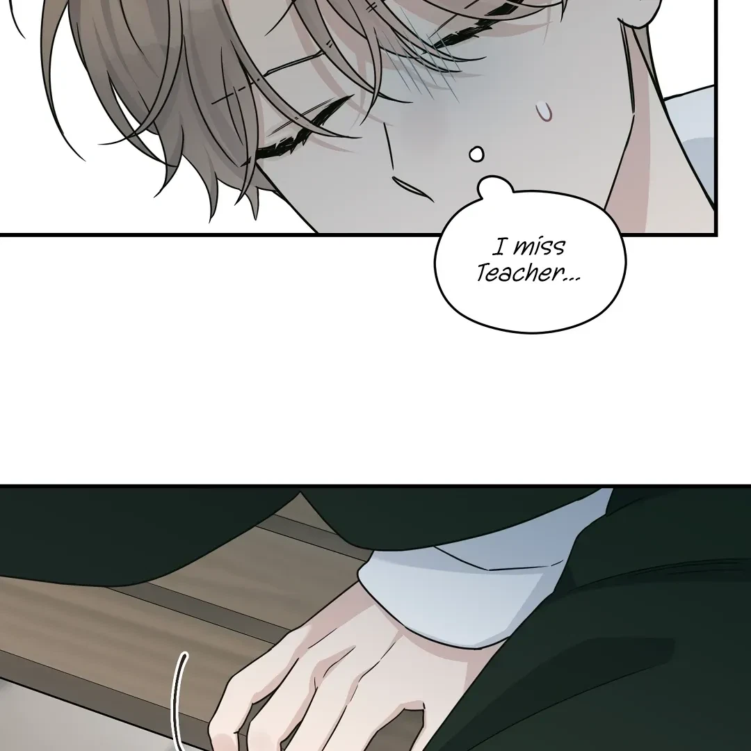 Chapter 14, page 12