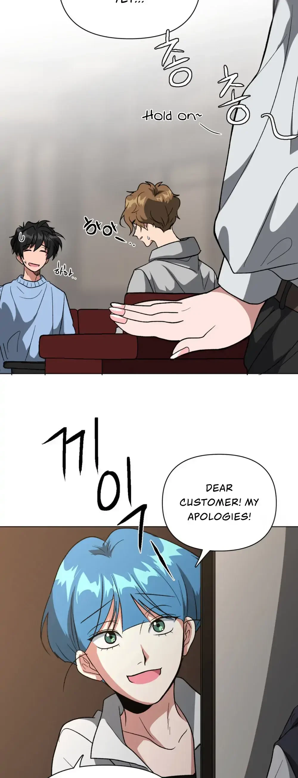Chapter 9, page 31