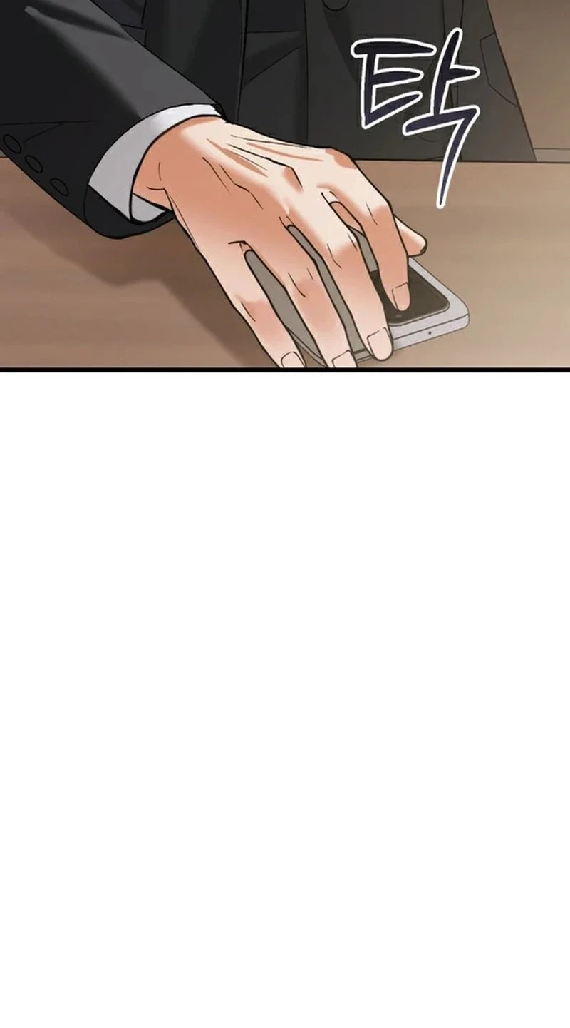Chapter 24, page 12