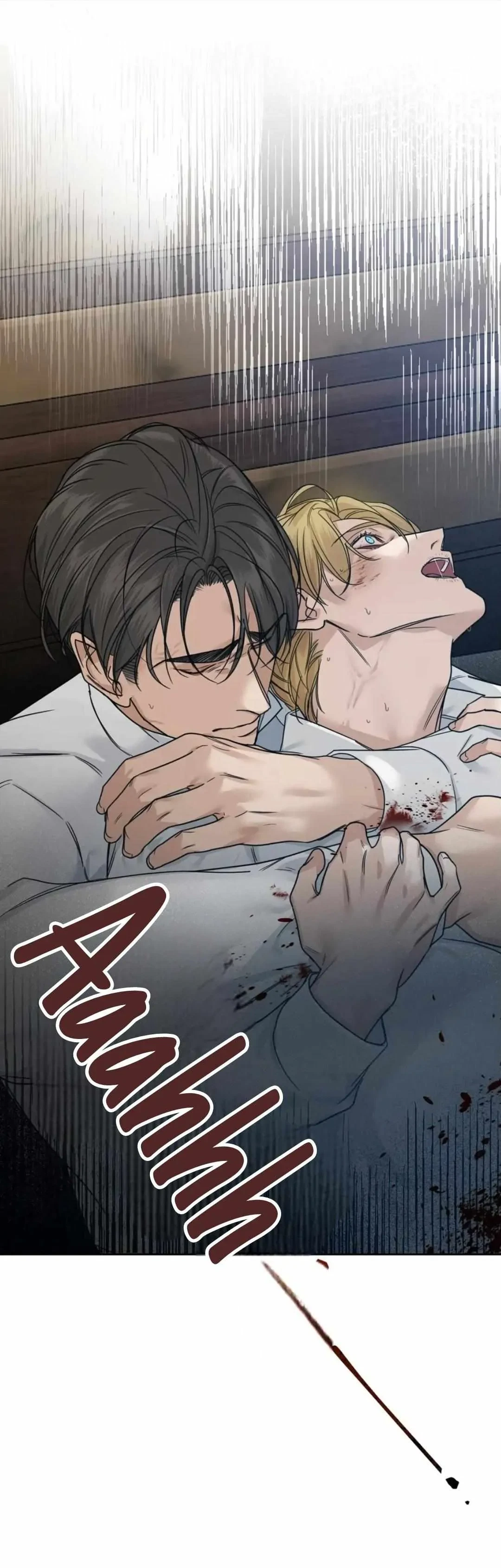Chapter 25, page 7
