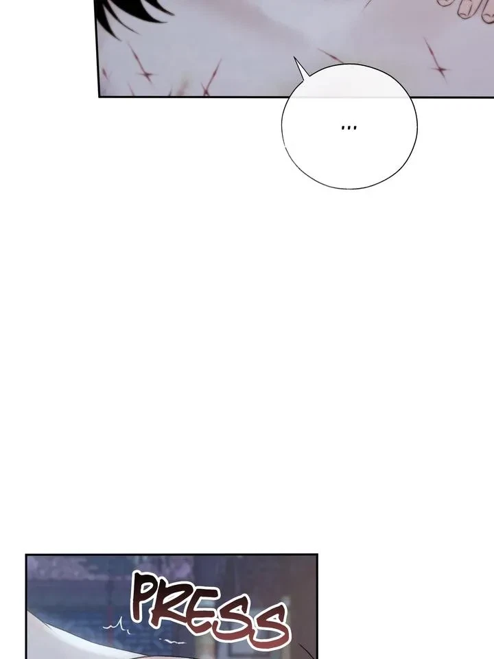 Chapter 53, page 7