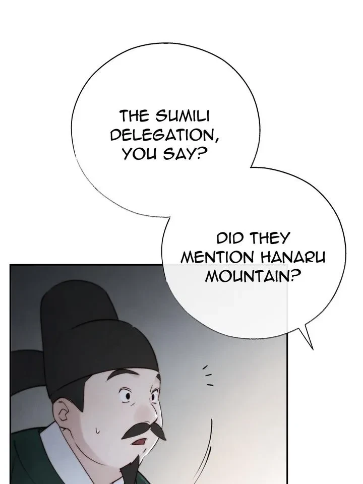 Chapter 53, page 72