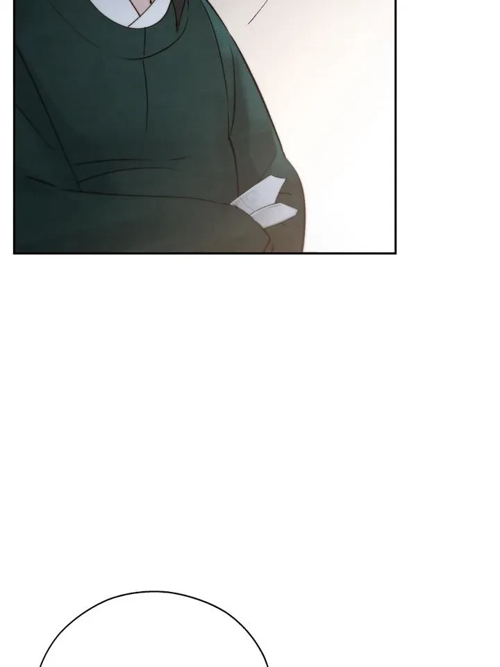 Chapter 53, page 73