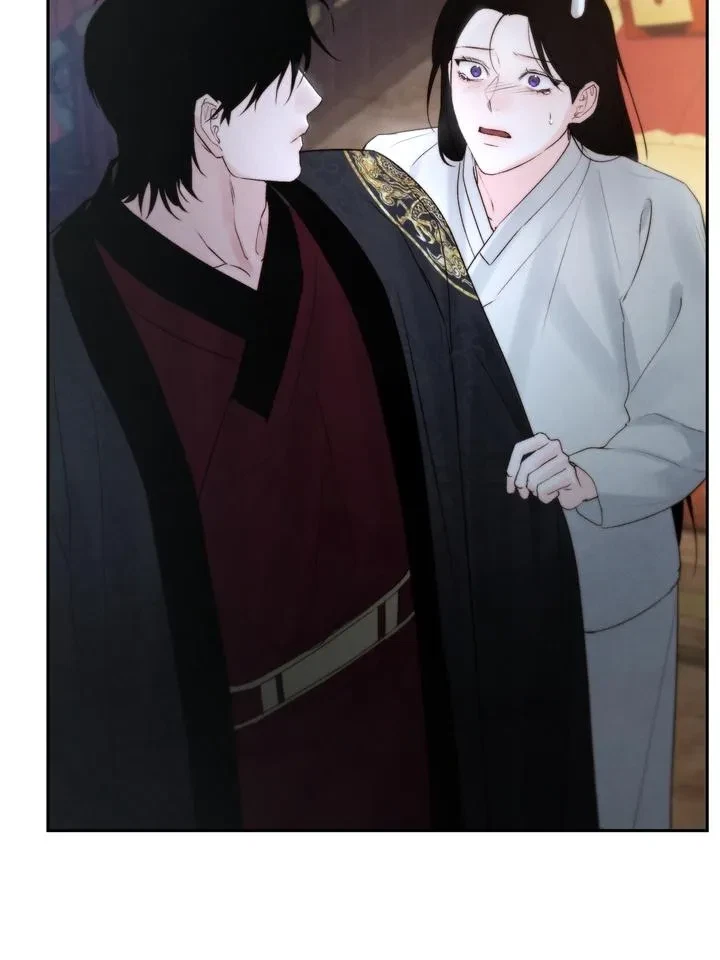 Chapter 53, page 86