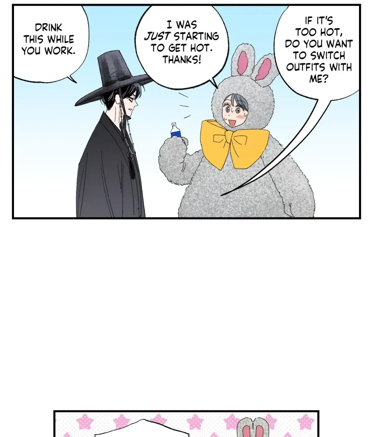Chapter 47, page 20