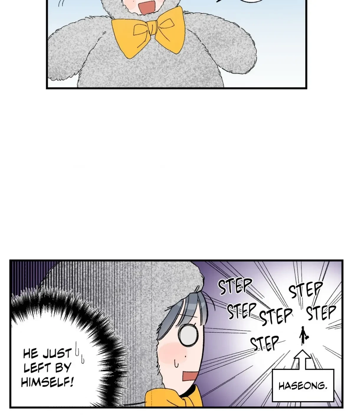 Chapter 47, page 3