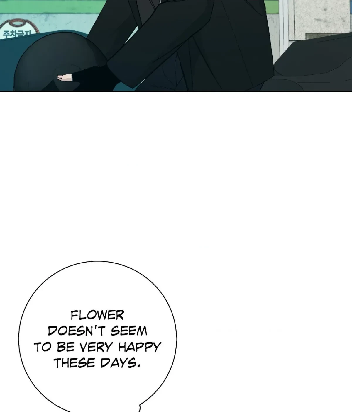 Chapter 53, page 21