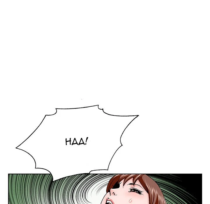 Chapter 34, page 63
