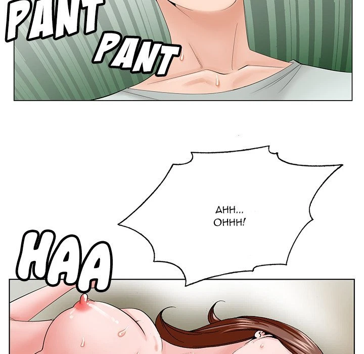 Chapter 34, page 68
