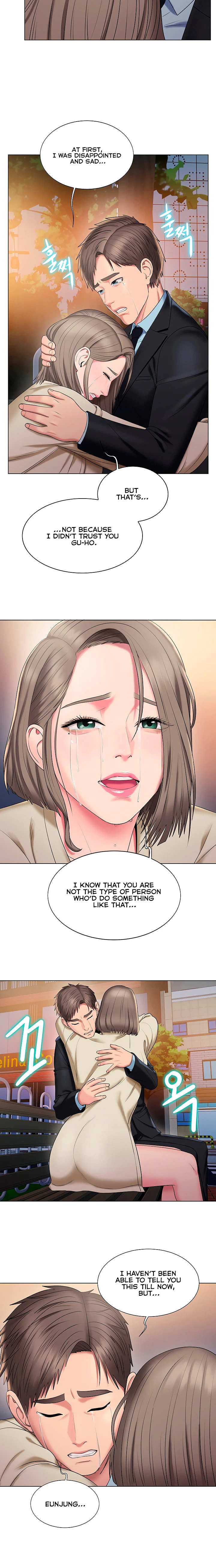 Chapter 22, page 17