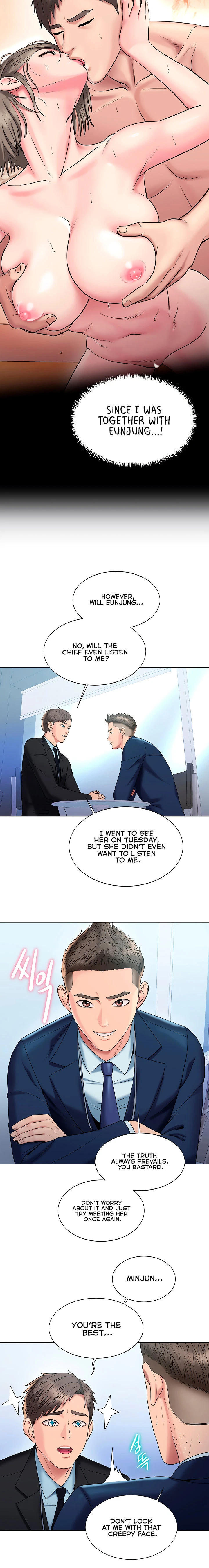 Chapter 22, page 7