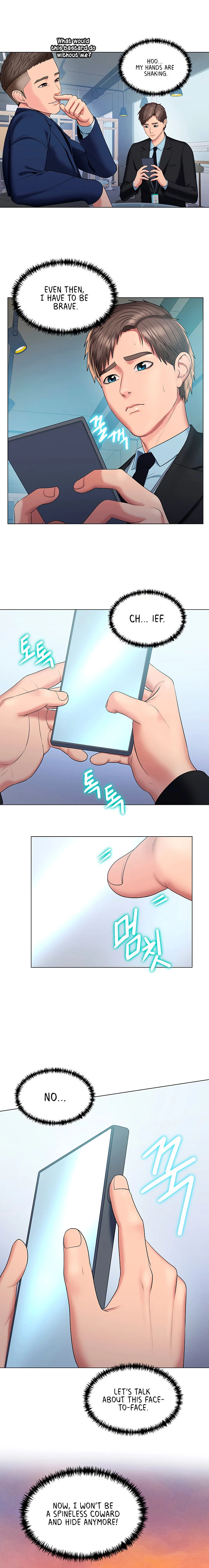 Chapter 22, page 8