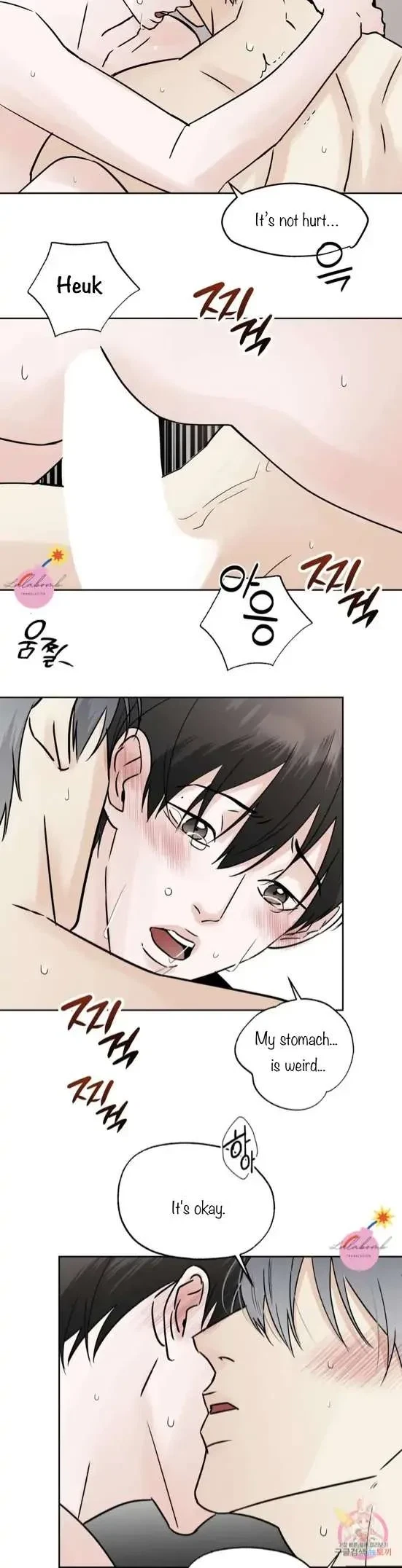 Lend Me Some Sugar Chapter 31, page 12