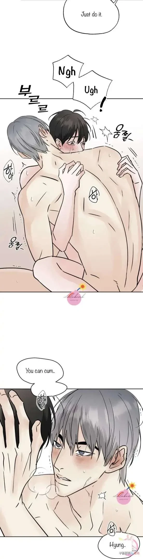 Lend Me Some Sugar Chapter 31, page 13