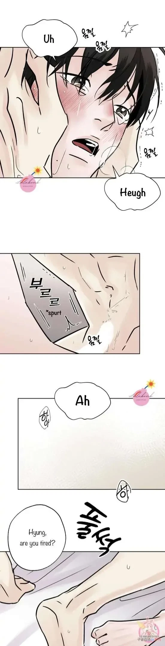 Lend Me Some Sugar Chapter 31, page 14