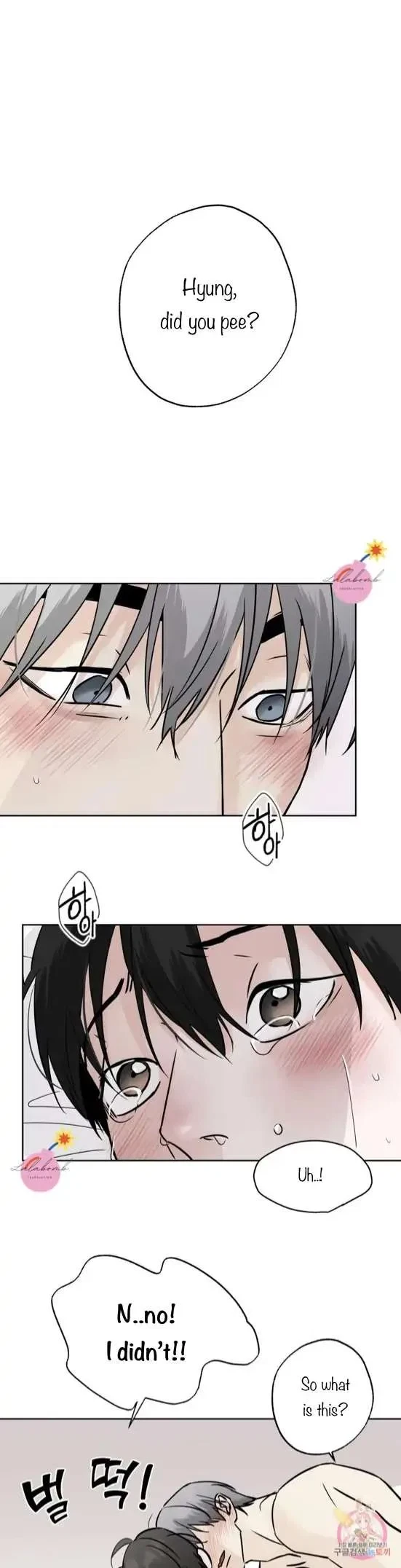 Lend Me Some Sugar Chapter 31, page 2