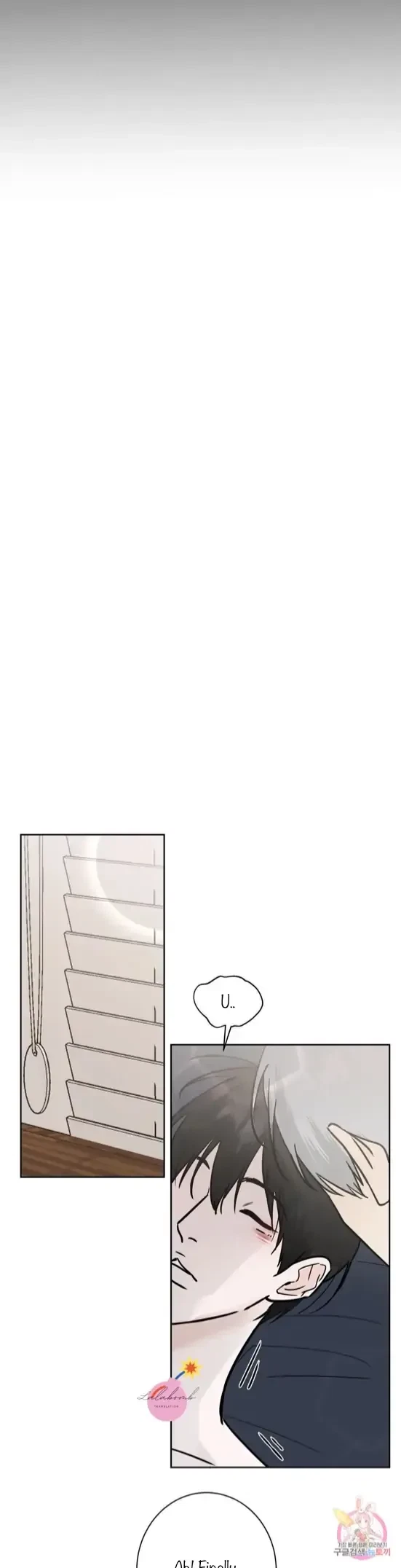 Lend Me Some Sugar Chapter 31, page 21