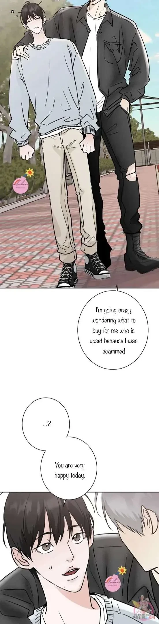Lend Me Some Sugar Chapter 31, page 24