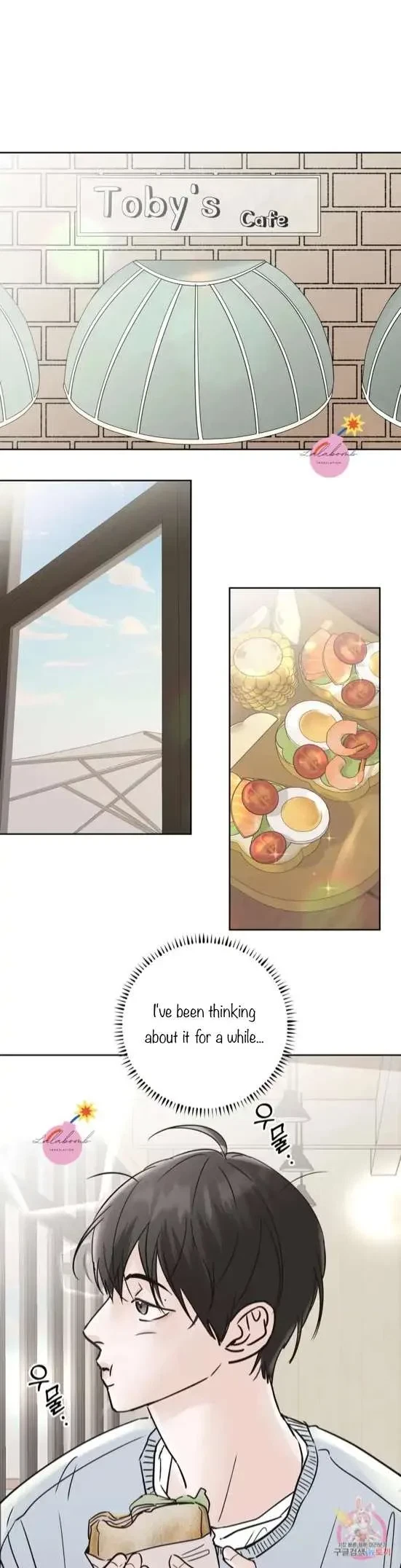 Lend Me Some Sugar Chapter 31, page 26