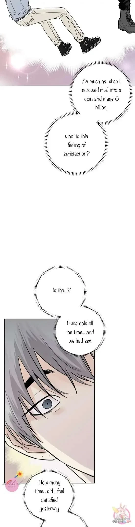 Lend Me Some Sugar Chapter 31, page 28