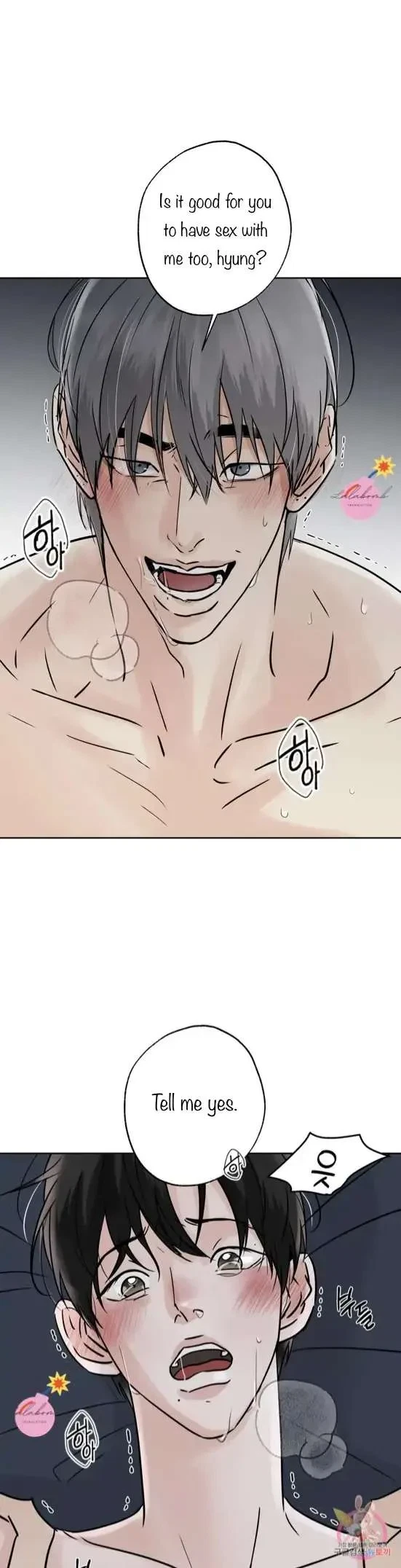 Lend Me Some Sugar Chapter 31, page 7