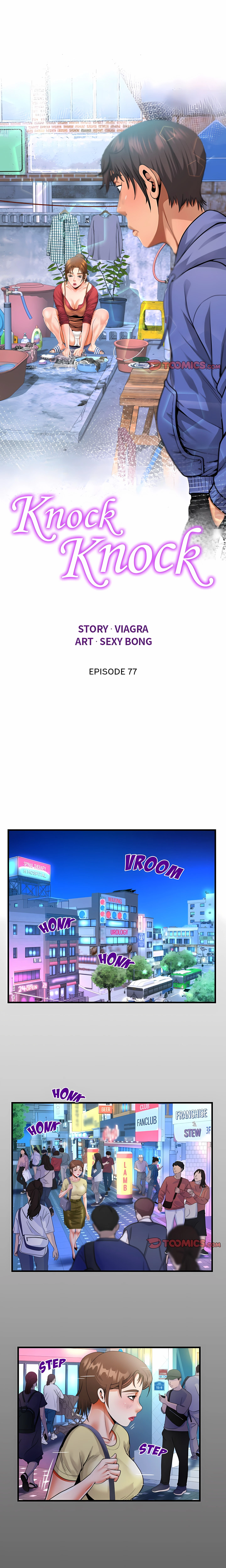 Knock Knock Chapter 77 (Uncensored), page 2