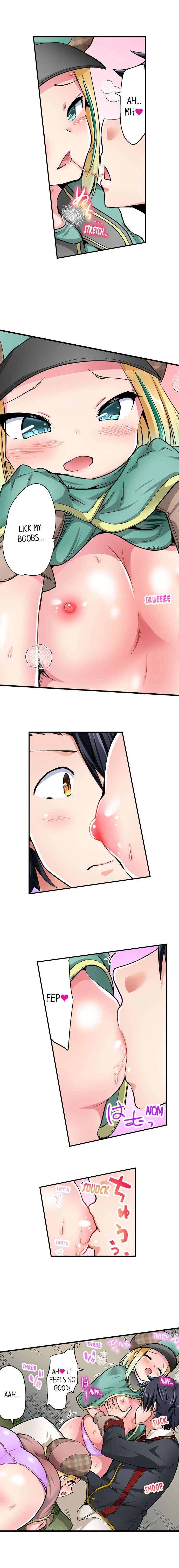 Cowgirl's Riding-Position Makes Me Cum Chapter 170, page 3