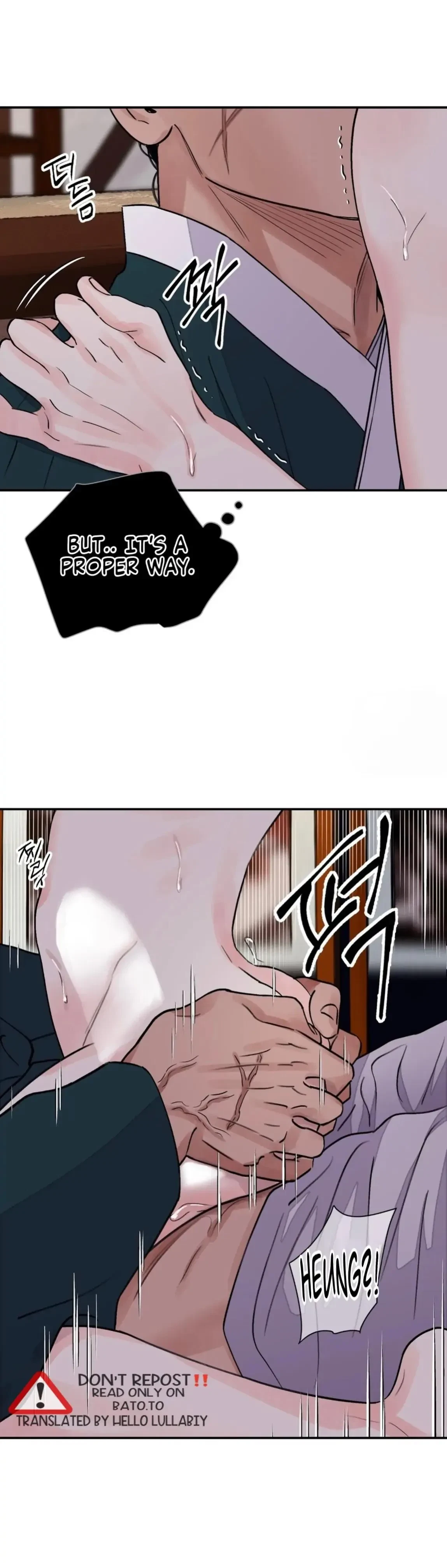 Chapter 24.01: Notice.22, page 12