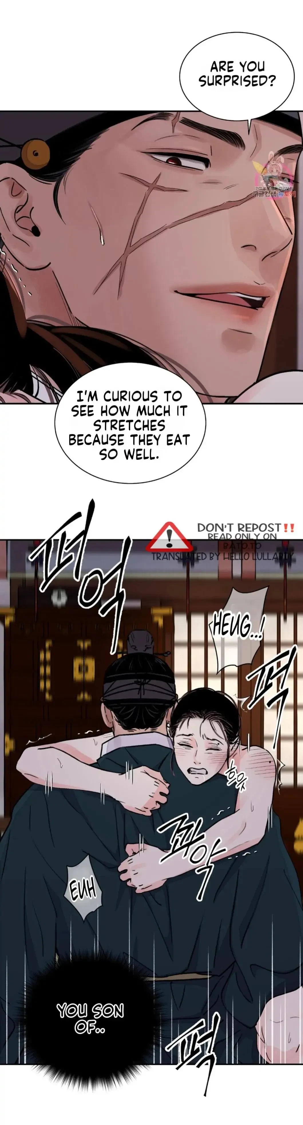 Chapter 24.01: Notice.22, page 17