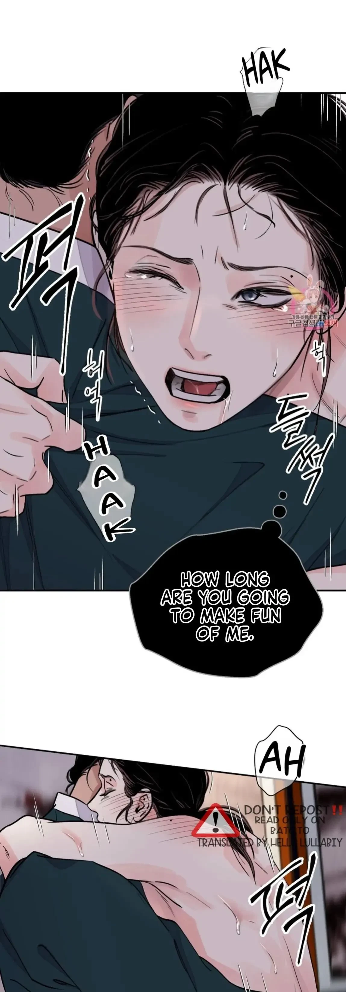 Chapter 24.01: Notice.22, page 18
