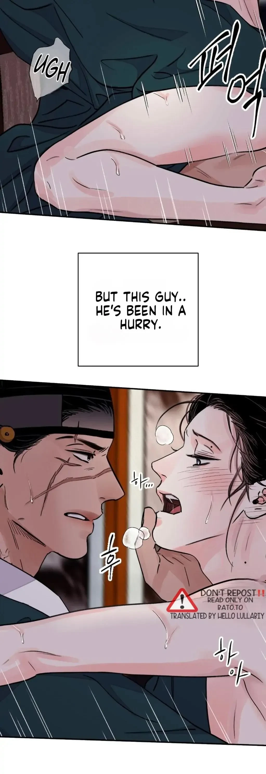 Chapter 24.01: Notice.22, page 19