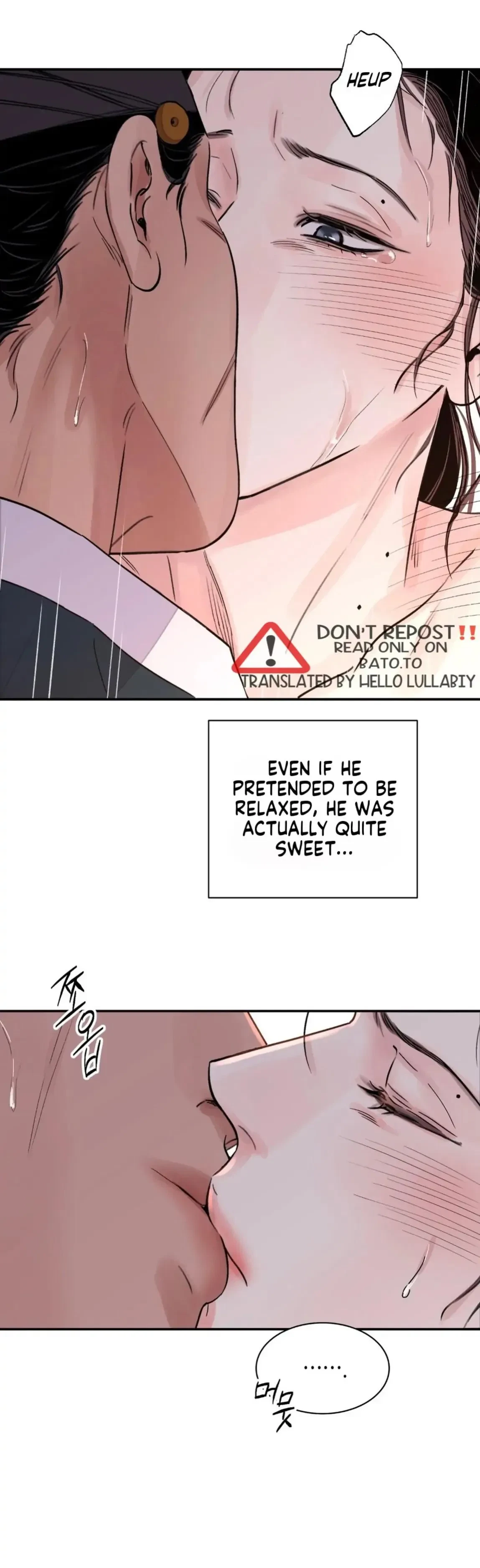 Chapter 24.01: Notice.22, page 20