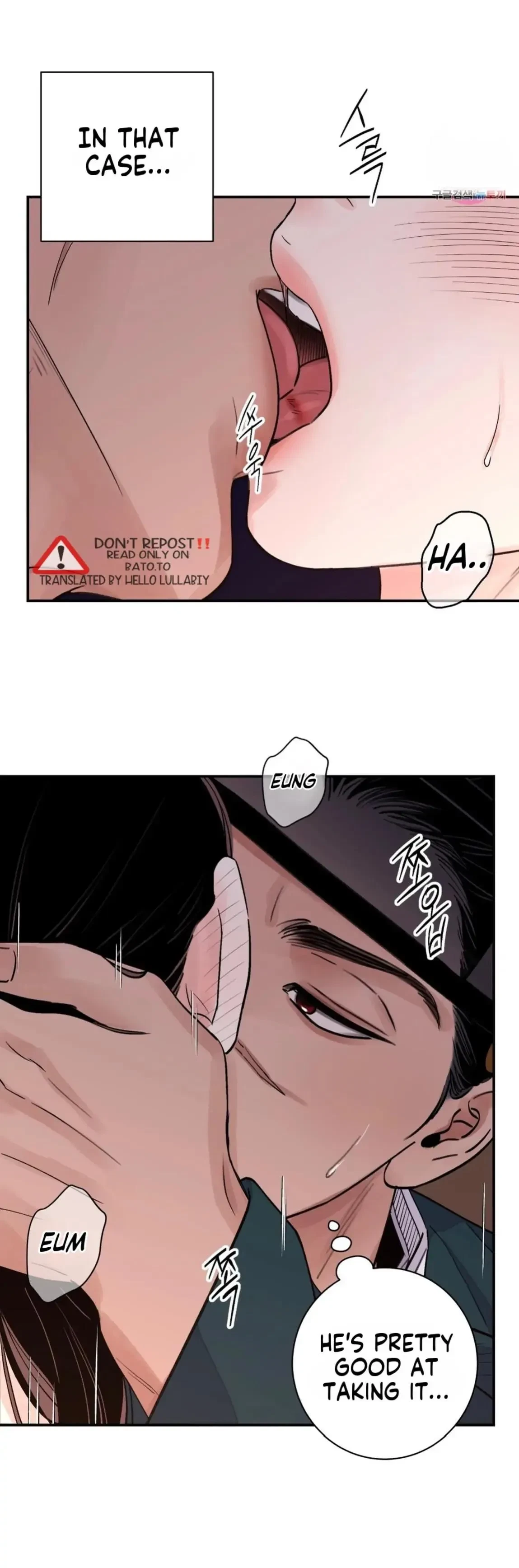Chapter 24.01: Notice.22, page 21