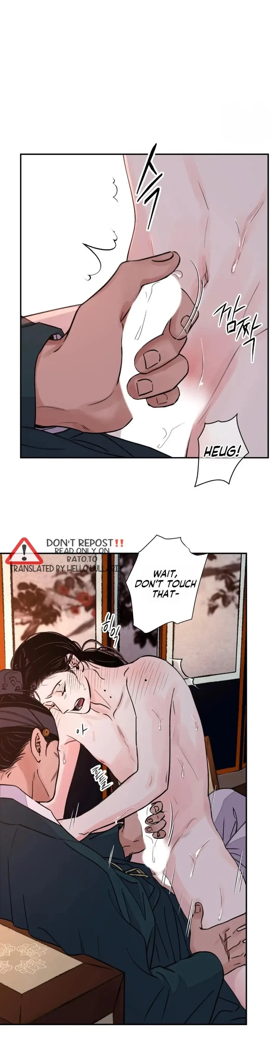 Chapter 24.01: Notice.22, page 23