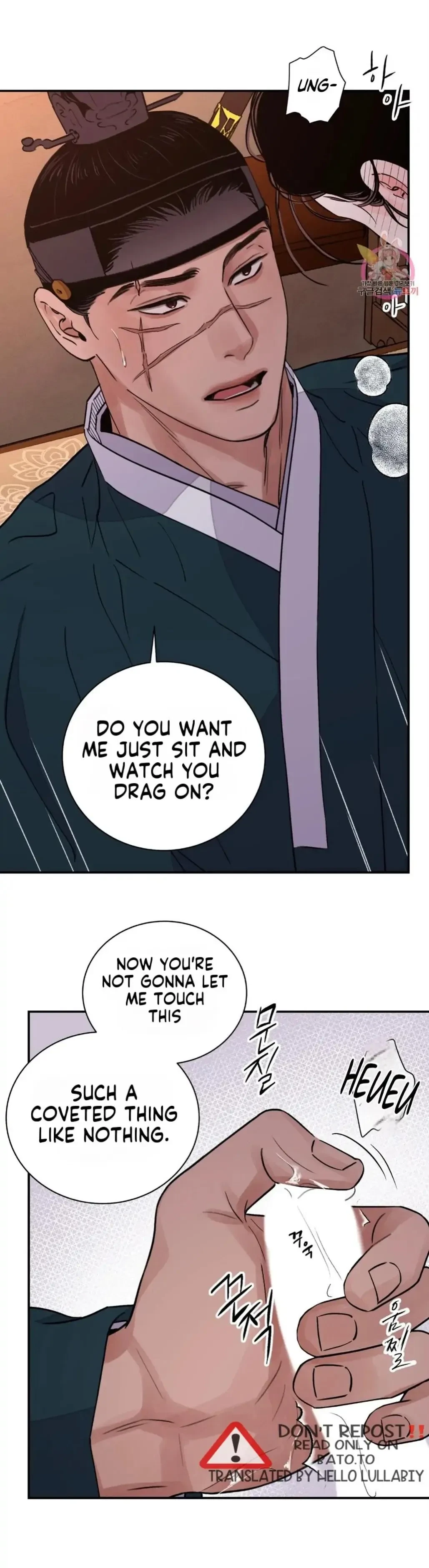 Chapter 24.01: Notice.22, page 24