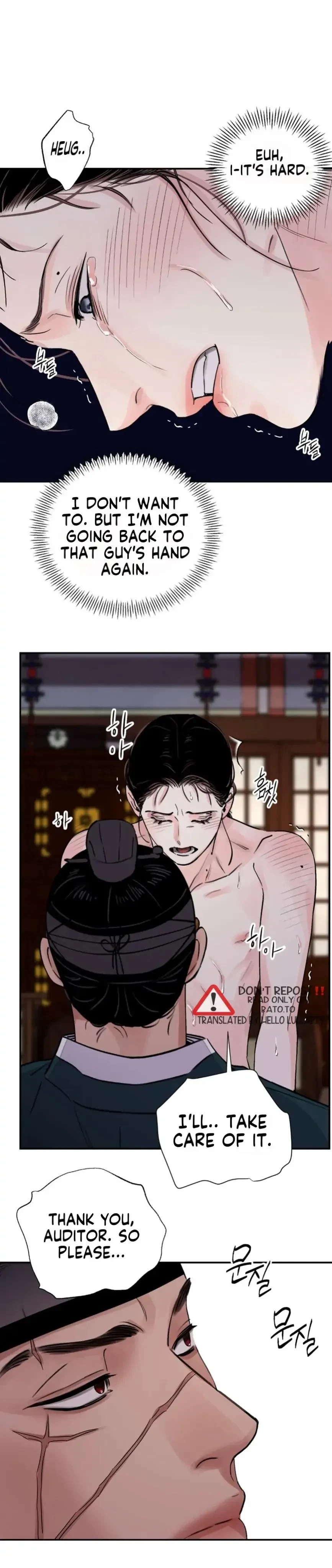 Chapter 24.01: Notice.22, page 25