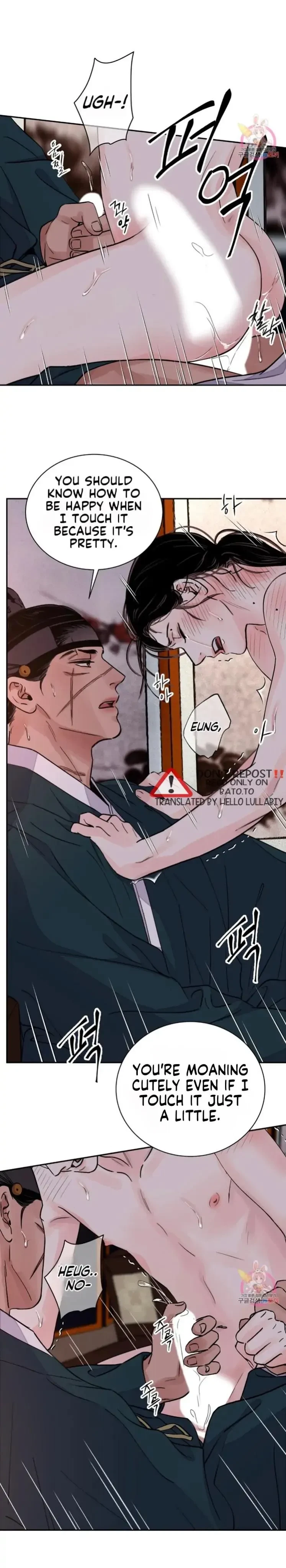 Chapter 24.01: Notice.22, page 26